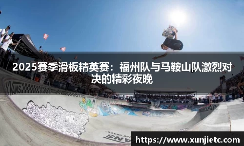 K1体育官方网站