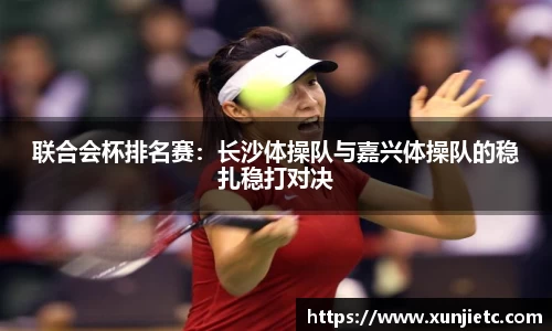 K1体育官方网站