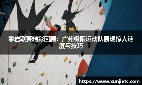 K1体育官方网站