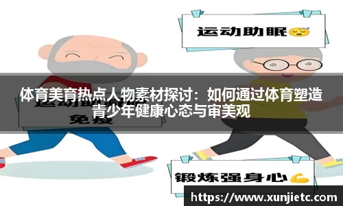 K1体育官方网站