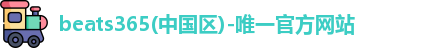 beats365